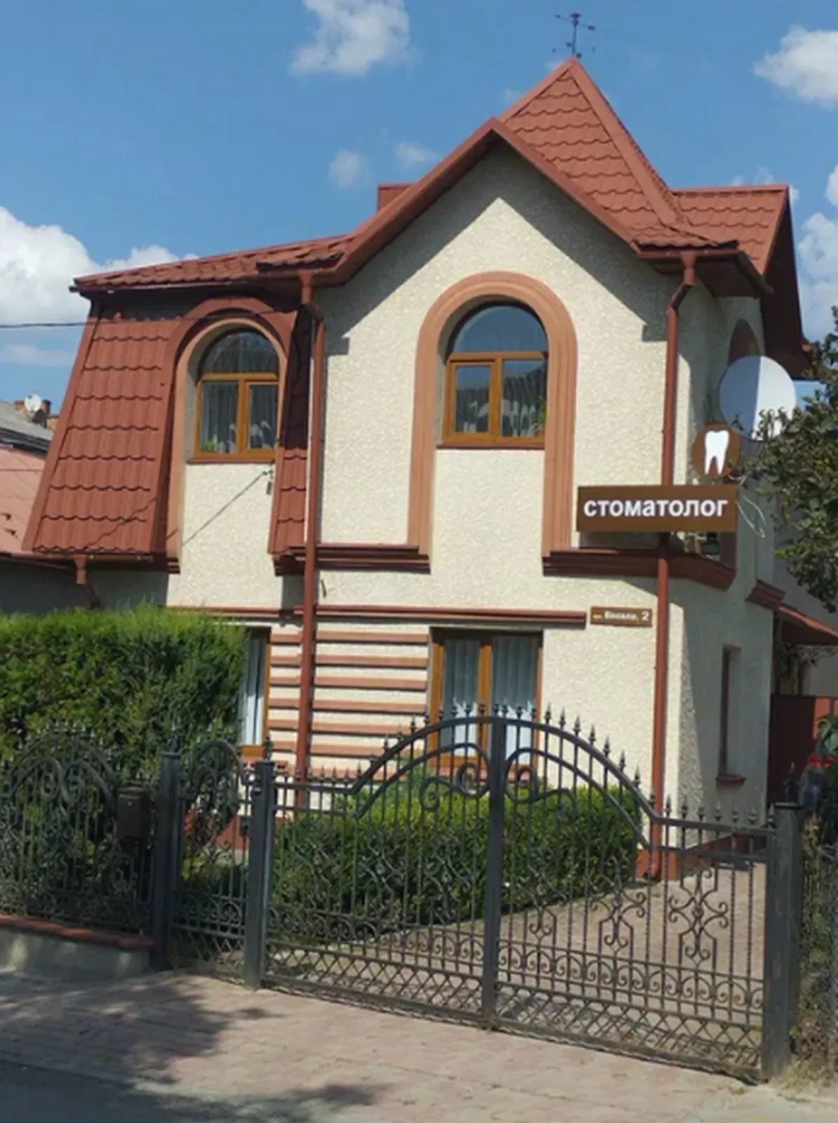 House for sale 192 m², 2 floors. Старый парк, Ternopil. 