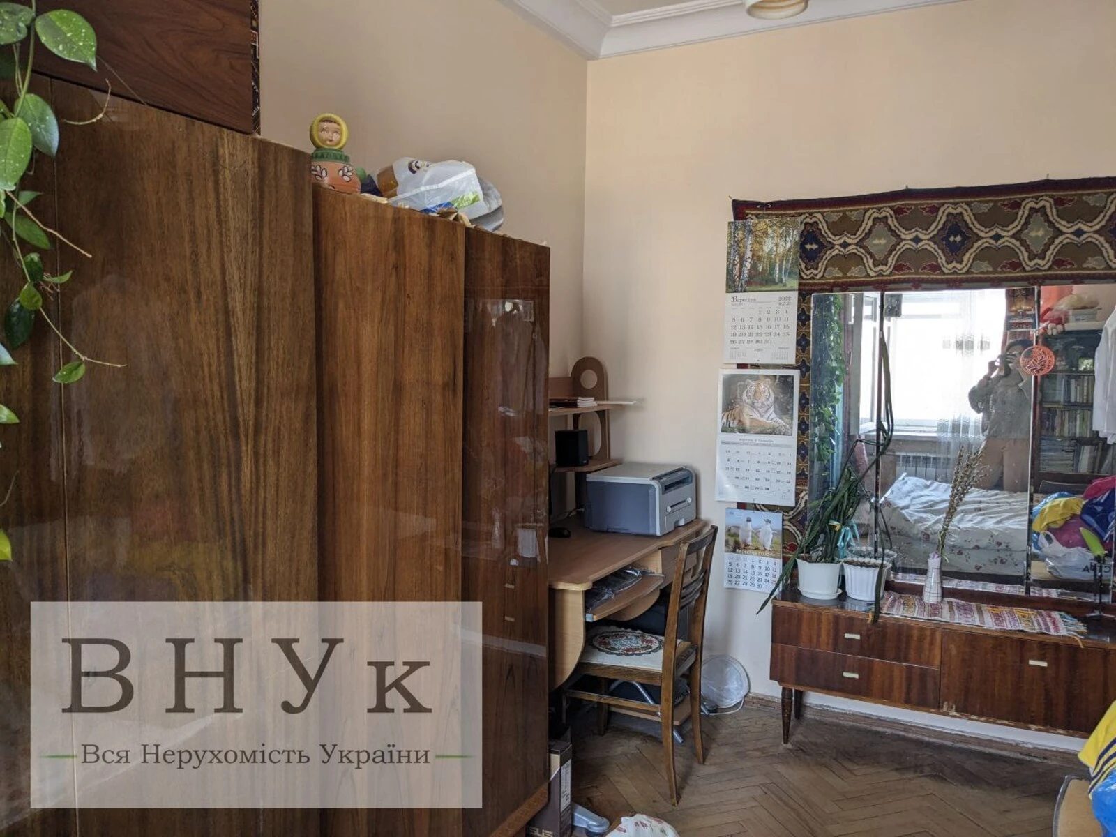 Продаж квартири 2 кімнати, 53 m², 6 пов./6 поверхів. Грушевського М. вул., Тернопіль. 