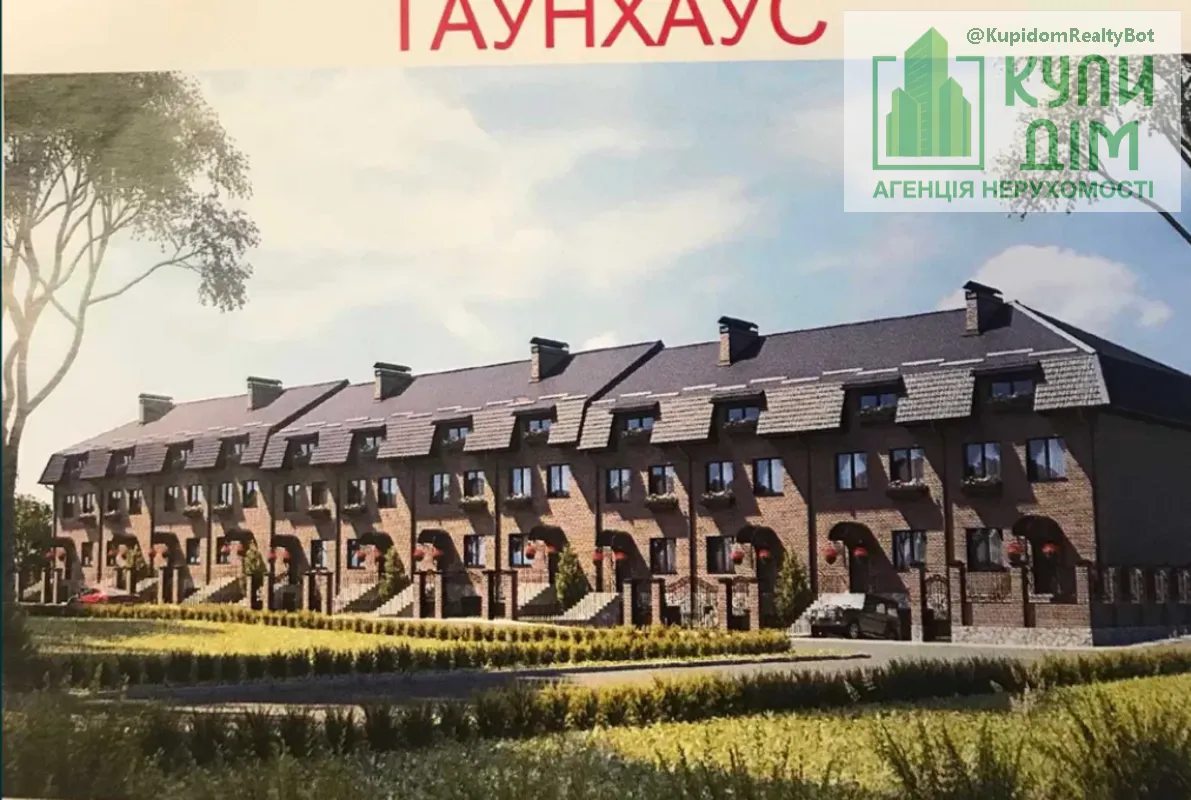 Продаж будинку 90 m², 3 поверхи. Садова улица, Кропивницький. 