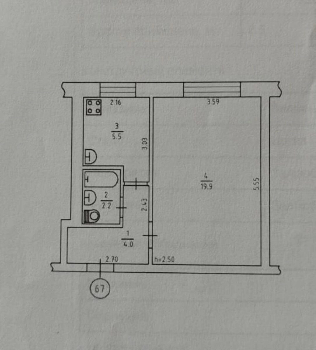 Продаж квартири 1 кімната, 316 m², 1 пов./5 поверхів. 9, Леся Курбаса 9, Київ. 