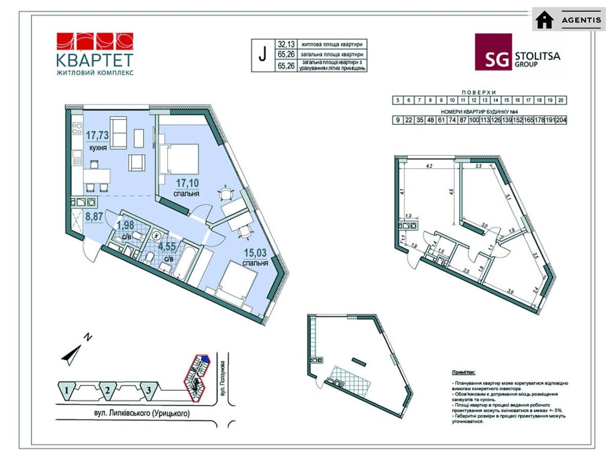 Сдам квартиру 3 комнаты, 67 m², 16 эт./27 этажей. Митрополита Василя Липківського вул. (Урицького), Киев. 