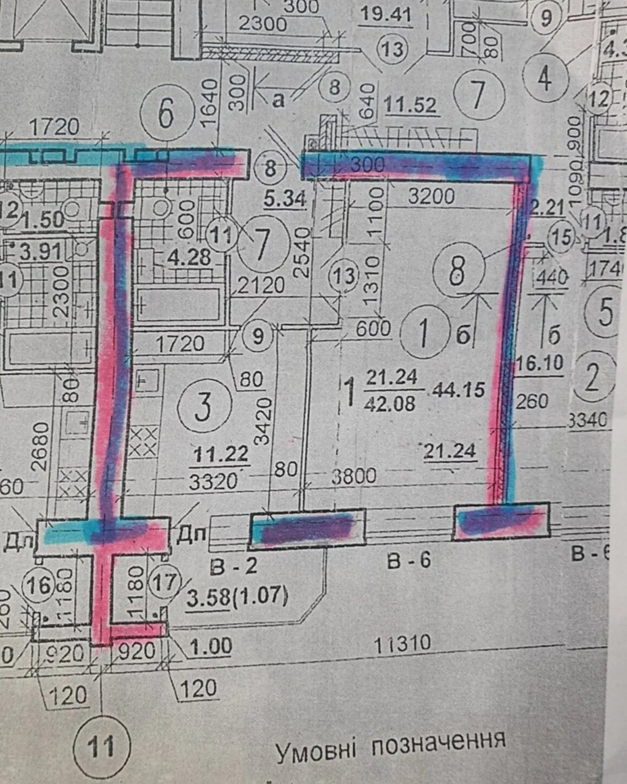 Продаж 1к квартири 44 кв. м на вул. Тролейбусна