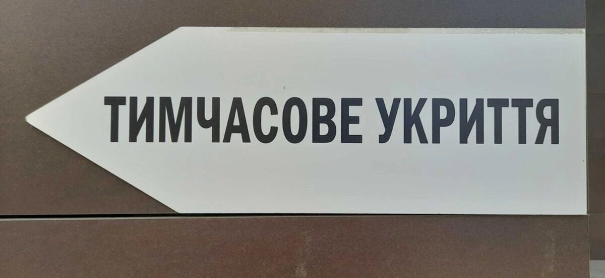 Здам квартиру 1 кімната, 55 m², 12 пов./16 поверхів. 19, Дніпровська набережна 19, Київ. 