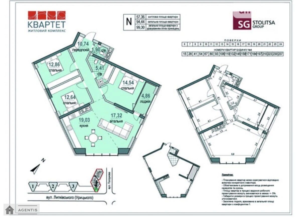 Сдам квартиру 4 комнаты, 100 m², 17 эт./22 этажа. 16, Митрополита Василя Липківського вул. (Урицького), Киев. 