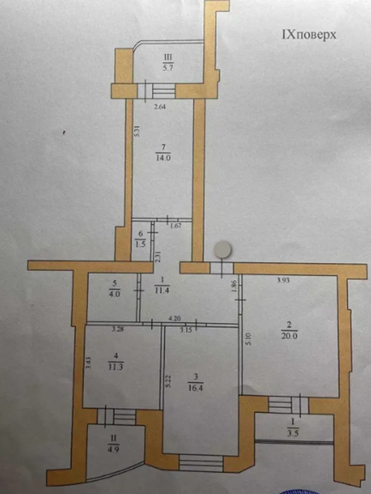 Продаж квартири 3 кімнати, 92 m², 9 пов./10 поверхів. Оболоня, Тернопіль. 