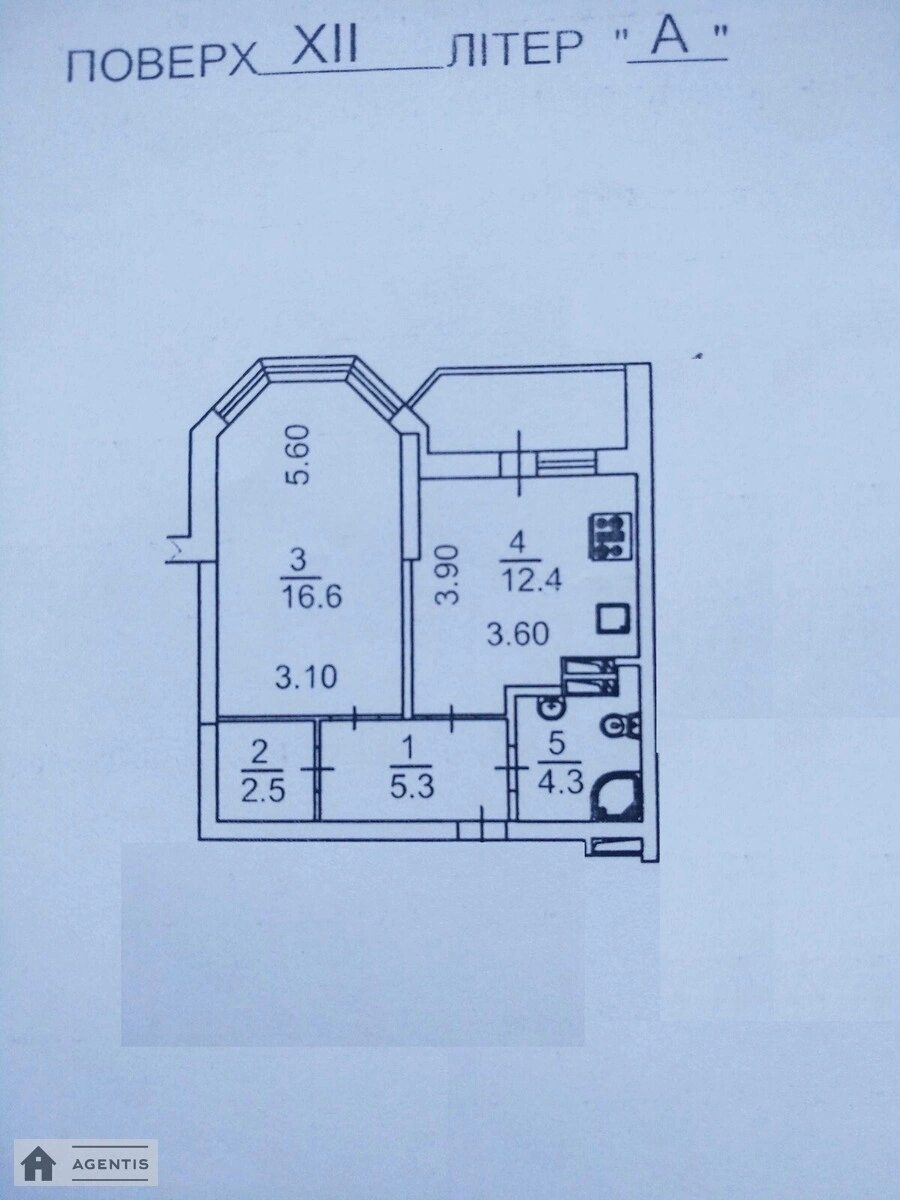 Сдам квартиру 1 комната, 43 m², 12 эт./21 этаж. 24, Єлизавети Чавдар вул., Киев. 