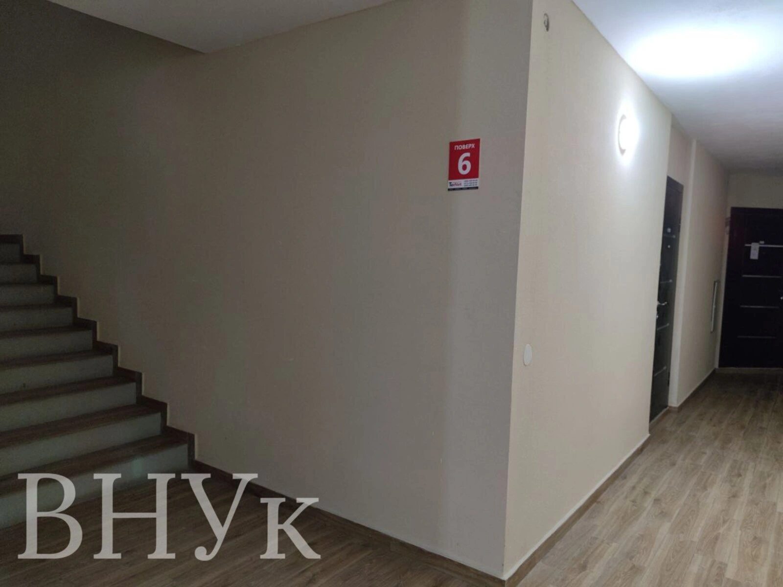 Продаж квартири 2 кімнати, 56 m², 6 пов./11 поверхів. Злуки пр., Тернопіль. 