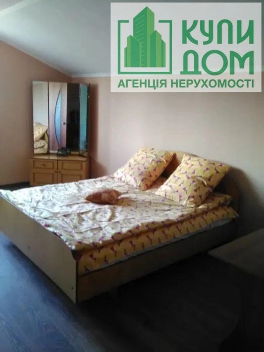 Real estate for sale for commercial purposes 280 m², 2 floors. Фортечний (кіровський), Kropyvnytskyy. 