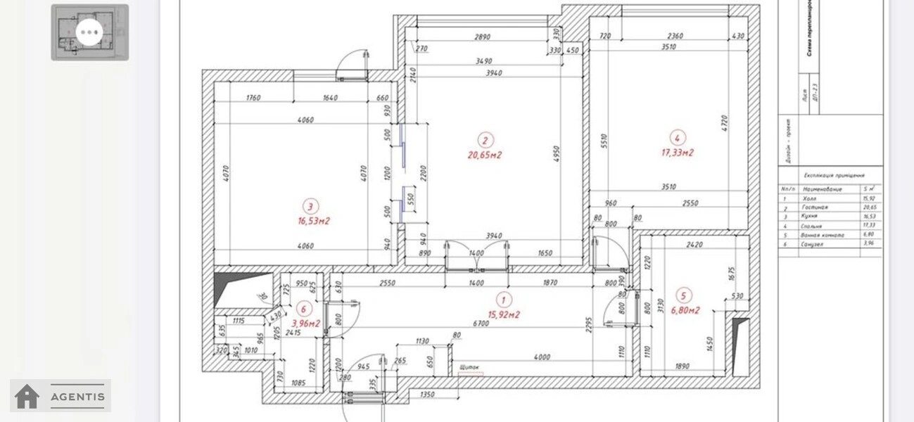 Здам квартиру 2 кімнати, 90 m², 13 пов./19 поверхів. Саперне Поле, Київ. 