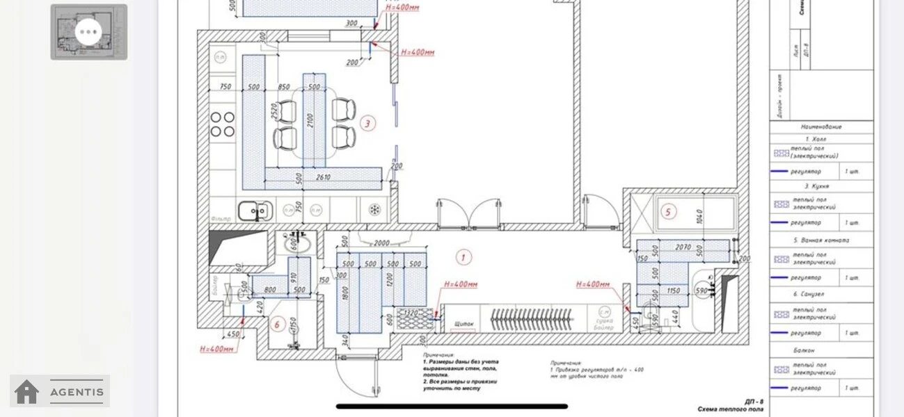 Здам квартиру 2 кімнати, 90 m², 13 пов./19 поверхів. Саперне Поле, Київ. 