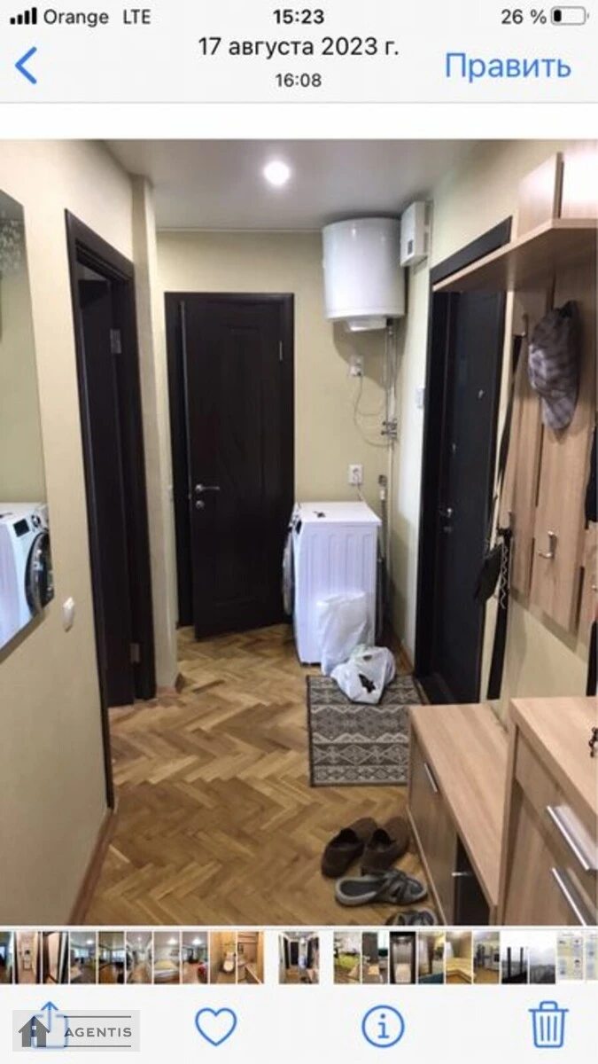 Здам квартиру 3 кімнати, 60 m², 12 пов./16 поверхів. 14, Ігоря Шамо бульв. (Олексія Давидова), Київ. 