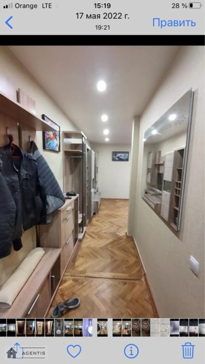 Здам квартиру 3 кімнати, 60 m², 12 пов./16 поверхів. 14, Ігоря Шамо бульв. (Олексія Давидова), Київ. 