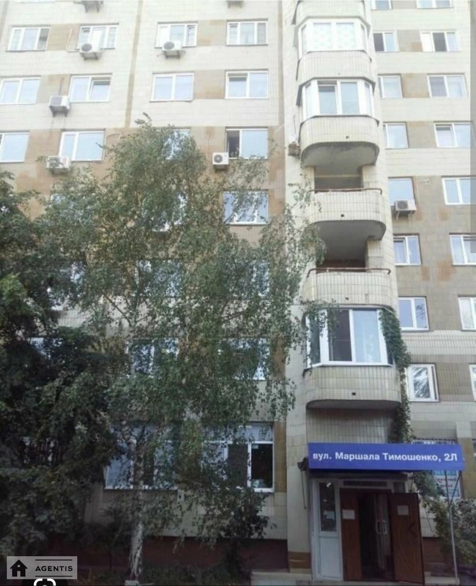 Здам квартиру 4 кімнати, 120 m², 6 пов./16 поверхів. 2, Левка Лукяненка вул. (Маршала Тимошенка), Київ. 