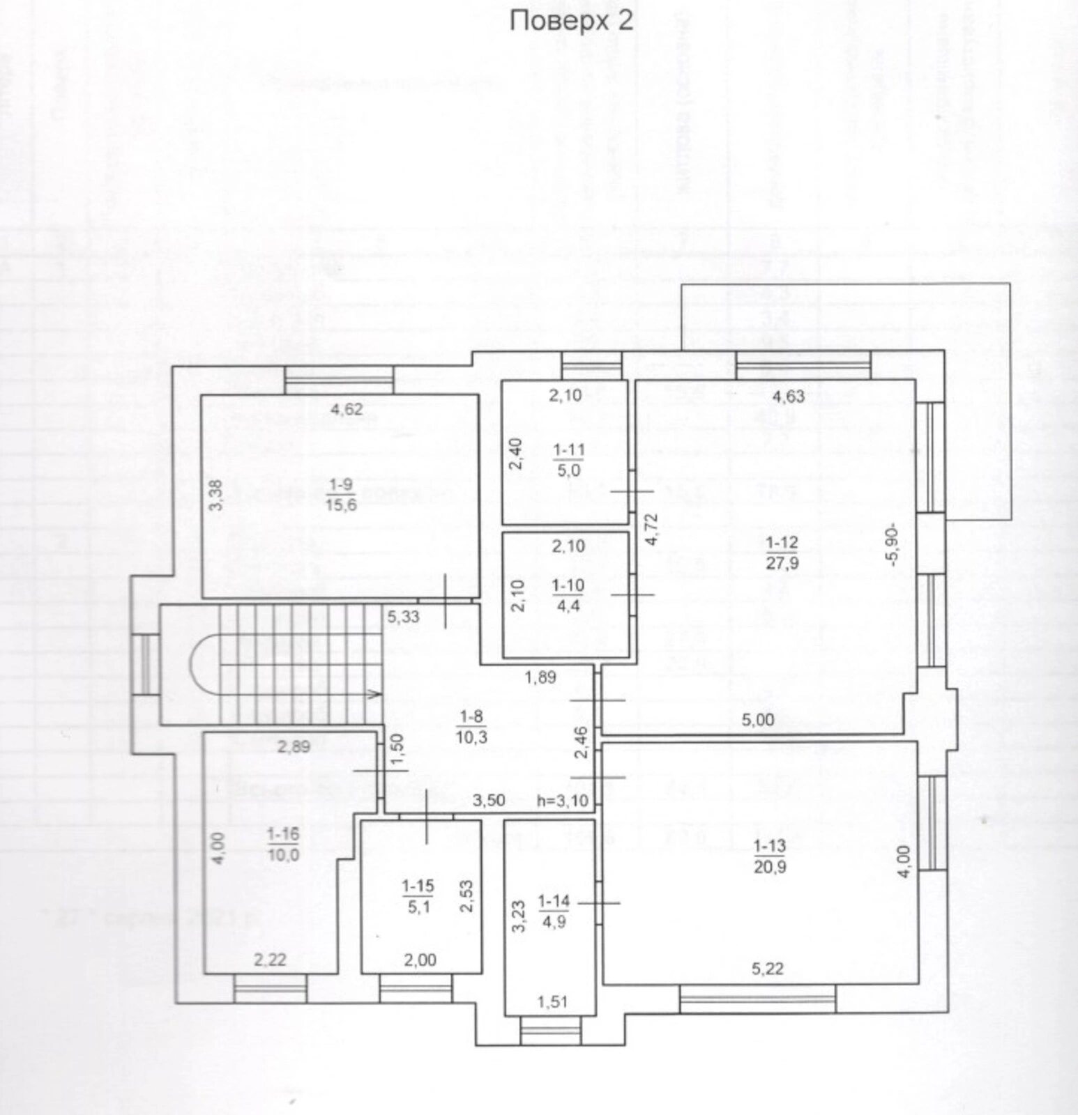 Продаж будинку 200 m², 2 поверхи. 7, Набережна , Козын. 