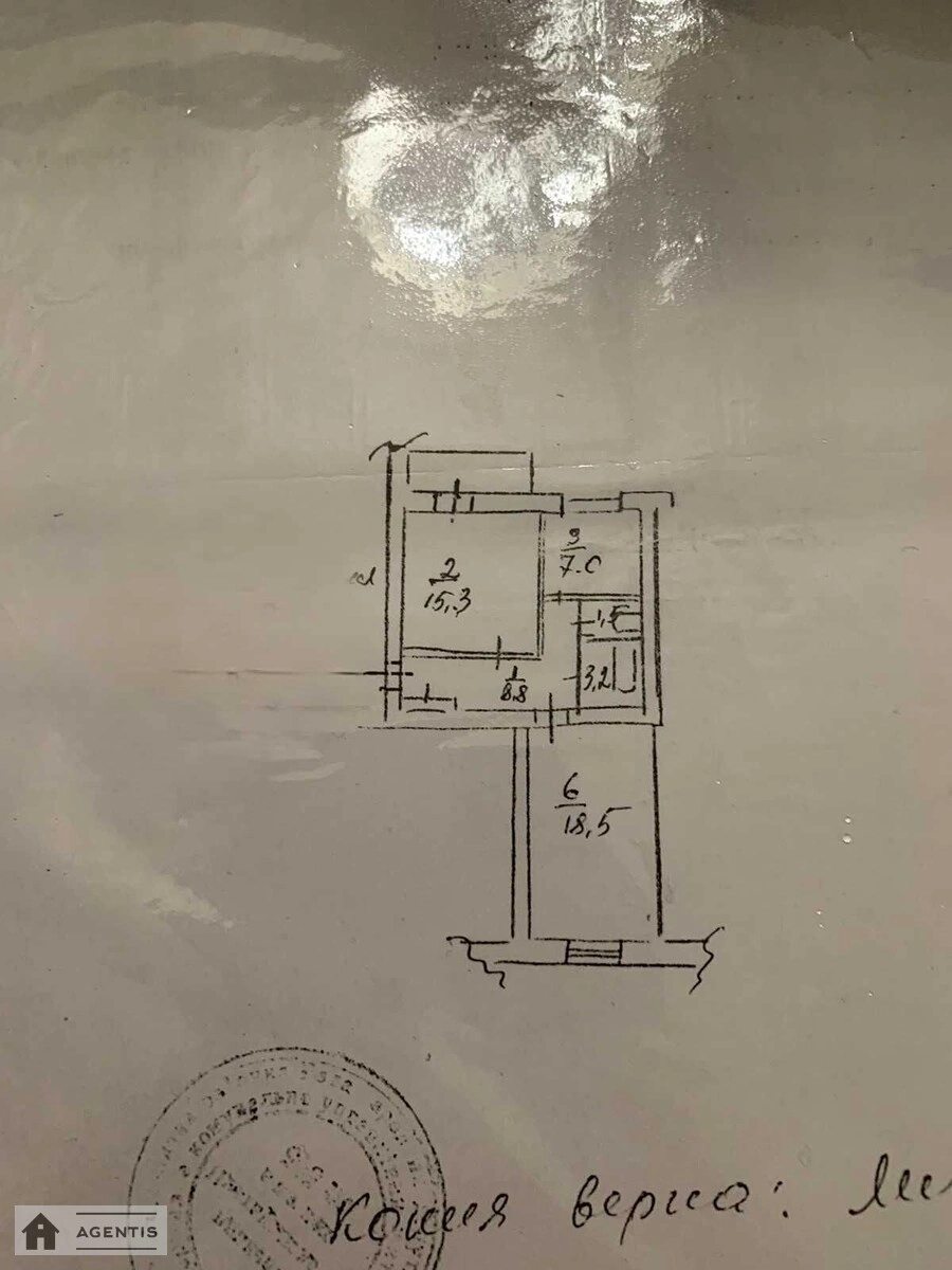 Сдам квартиру 2 комнаты, 55 m², 3 эт./5 этажей. 57, Валерія Лобановського просп. (Червонозоряний), Киев. 