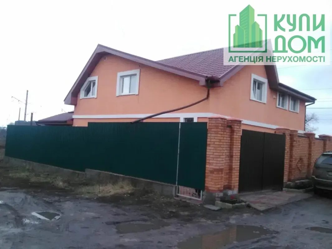 Продаж будинку 280 m², 2 поверхи. Фортечний (кіровський), Кропивницький. 