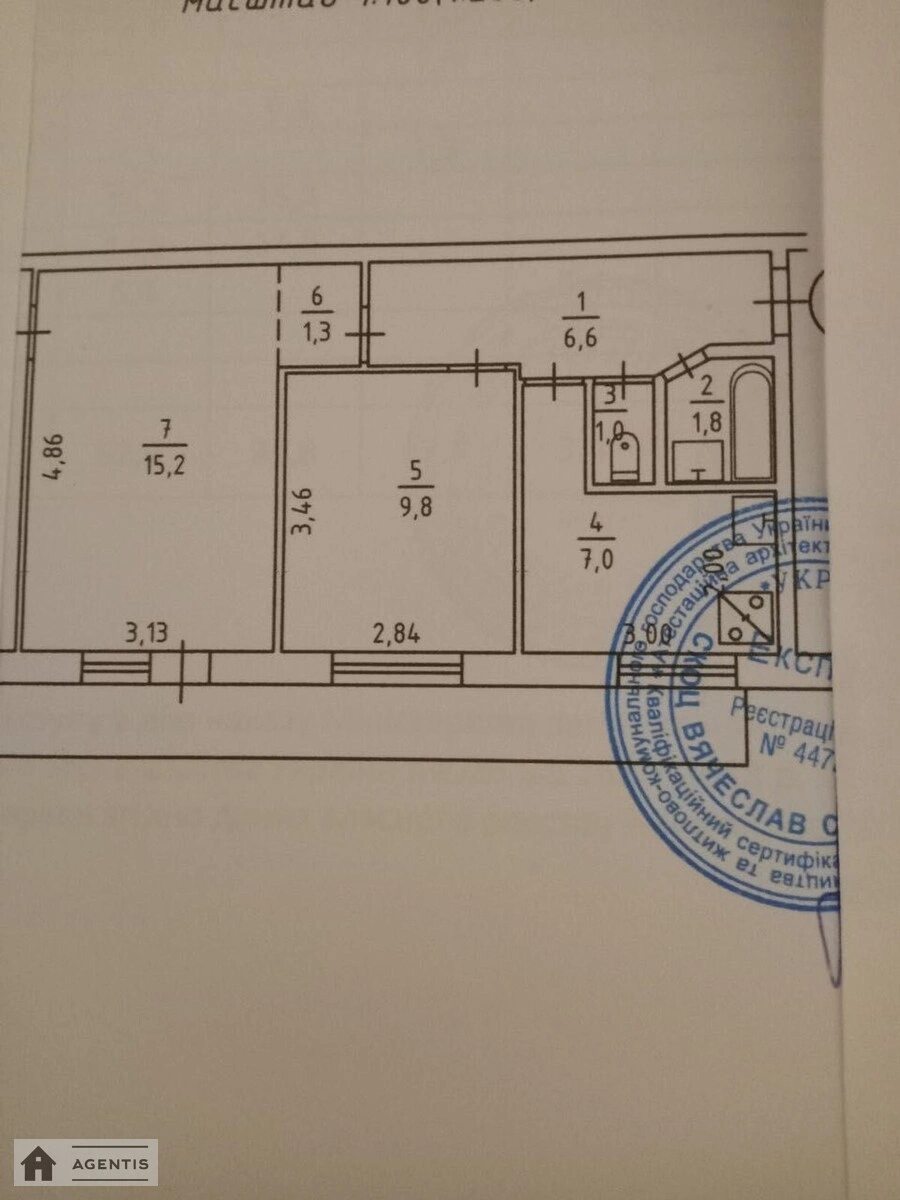 Здам квартиру 2 кімнати, 46 m², 7 пов./9 поверхів. Голосіївський район, Київ. 