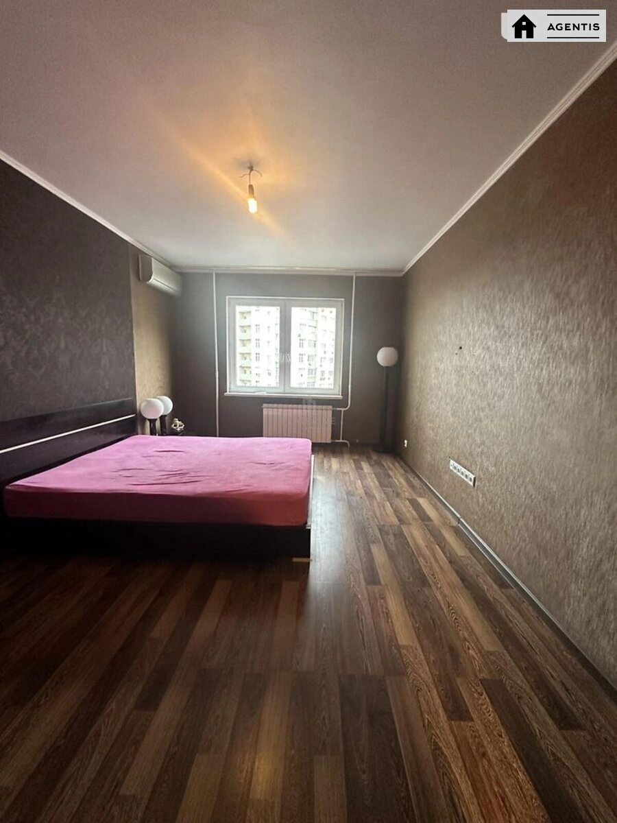 16, Mykoly Lavrukhina vul., Kyiv