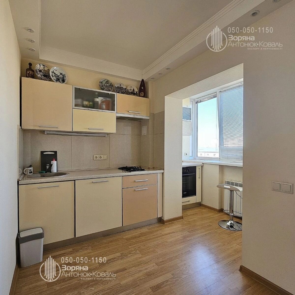 Сдам квартиру 1 комната, 35 m², 8 эт./9 этажей. Каховская, Киев. 