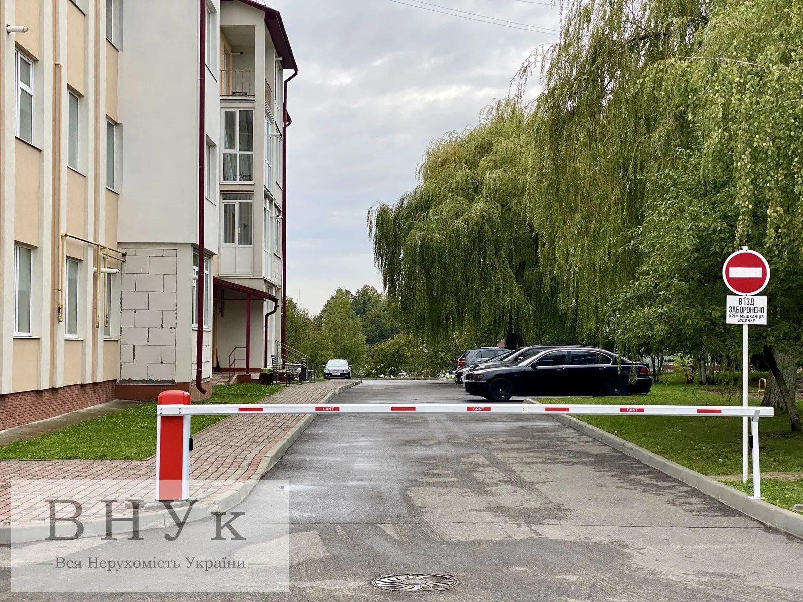 Продаж квартири 2 кімнати, 57 m², 4 пов./4 поверхи. Текстильна вул., Тернопіль. 