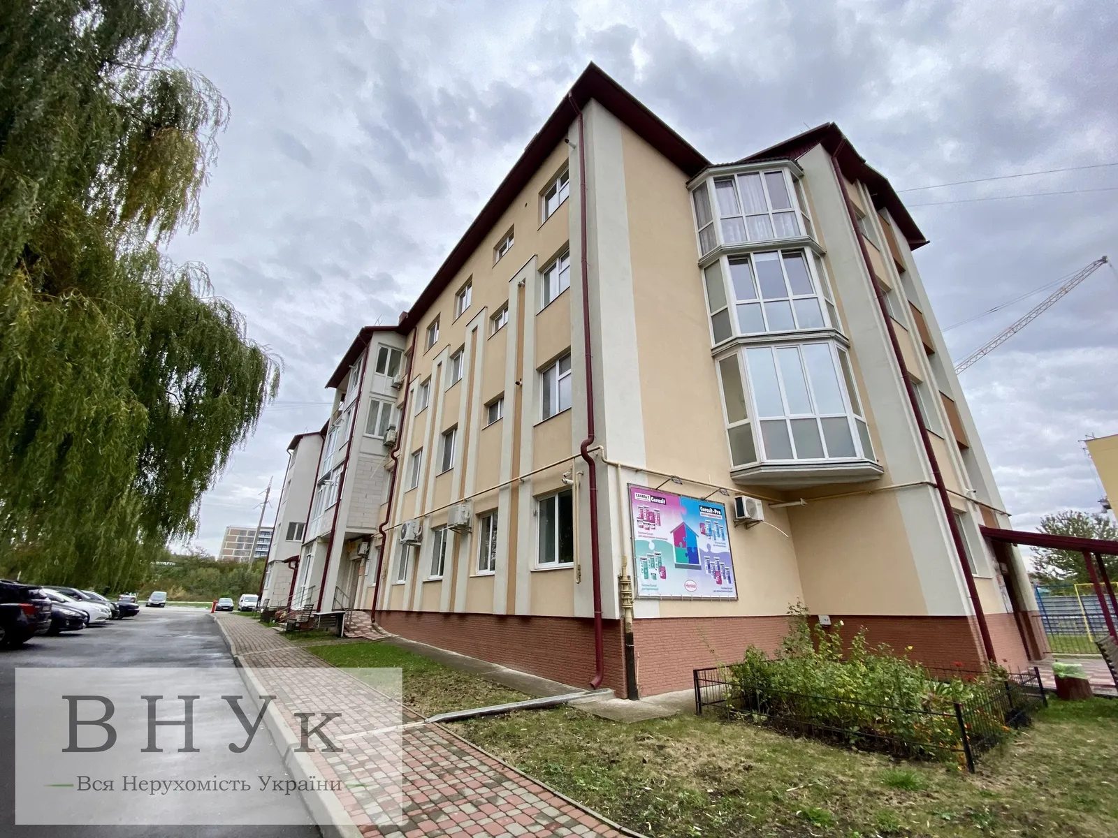 Продаж квартири 2 кімнати, 57 m², 4 пов./4 поверхи. Текстильна вул., Тернопіль. 