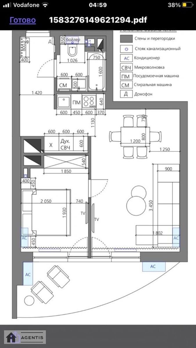 Apartment for rent 1 room, 52 m², 22nd fl./24 floors. 7, Laboratorniy 7, Kyiv. 