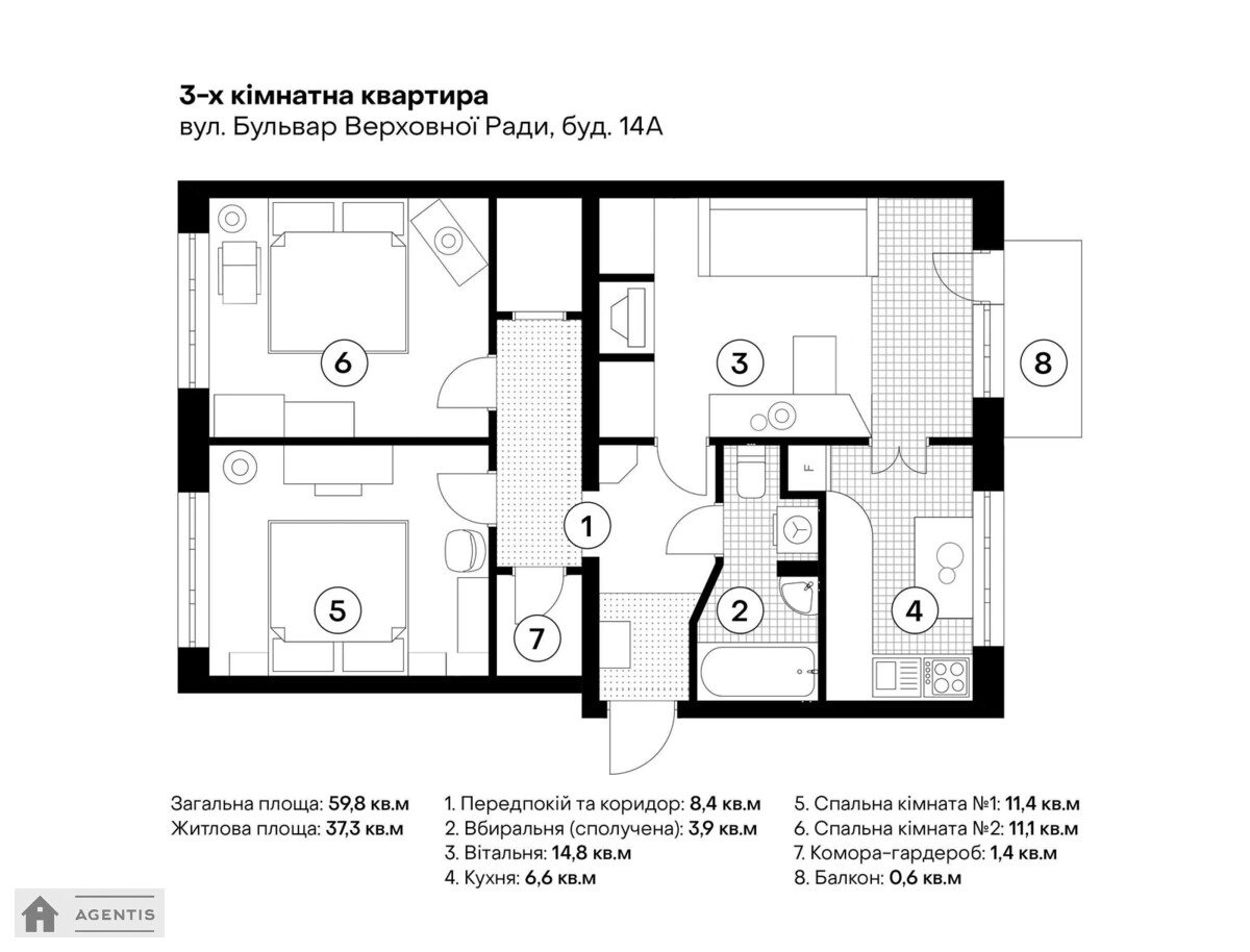 Здам квартиру 3 кімнати, 60 m², 3 пов./5 поверхів. Верховної Ради, Київ. 