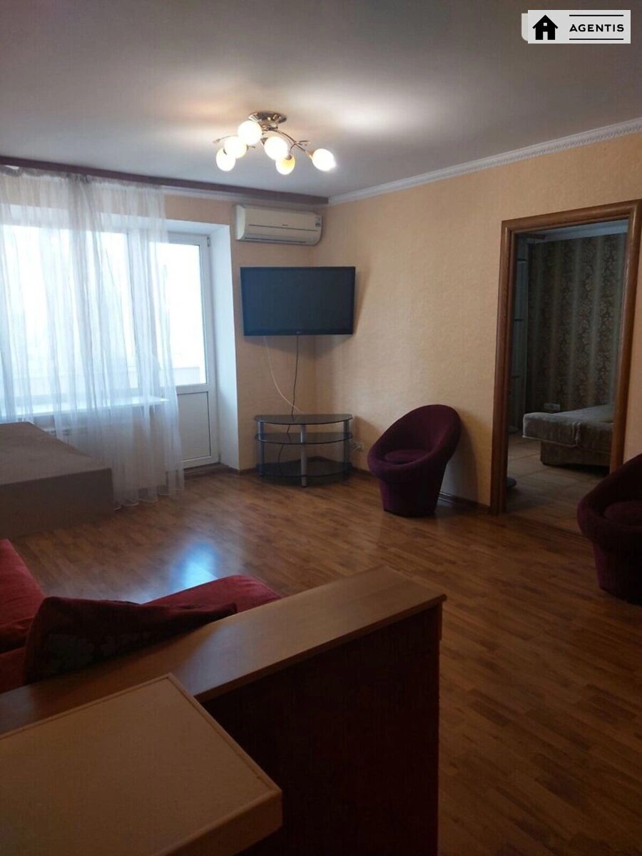 Apartment for rent 4 rooms, 100 m², 5th fl./9 floors. 12, Trostyanetcka 12, Kyiv. 