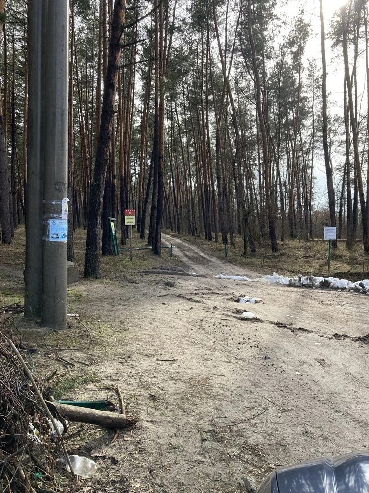 Земельні ділянки в м.Києві,Конча-Заспа під забудову