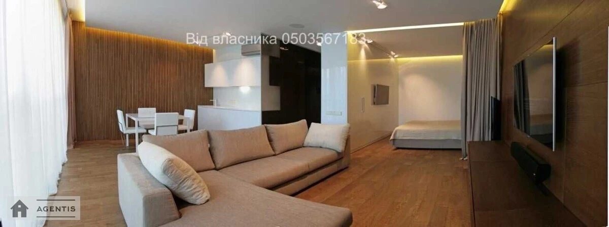 Apartment for rent 1 room, 70 m², 16th fl./17 floors. Andriya Verkhohlyada vul. Mykhayla Drahomirova, Kyiv. 