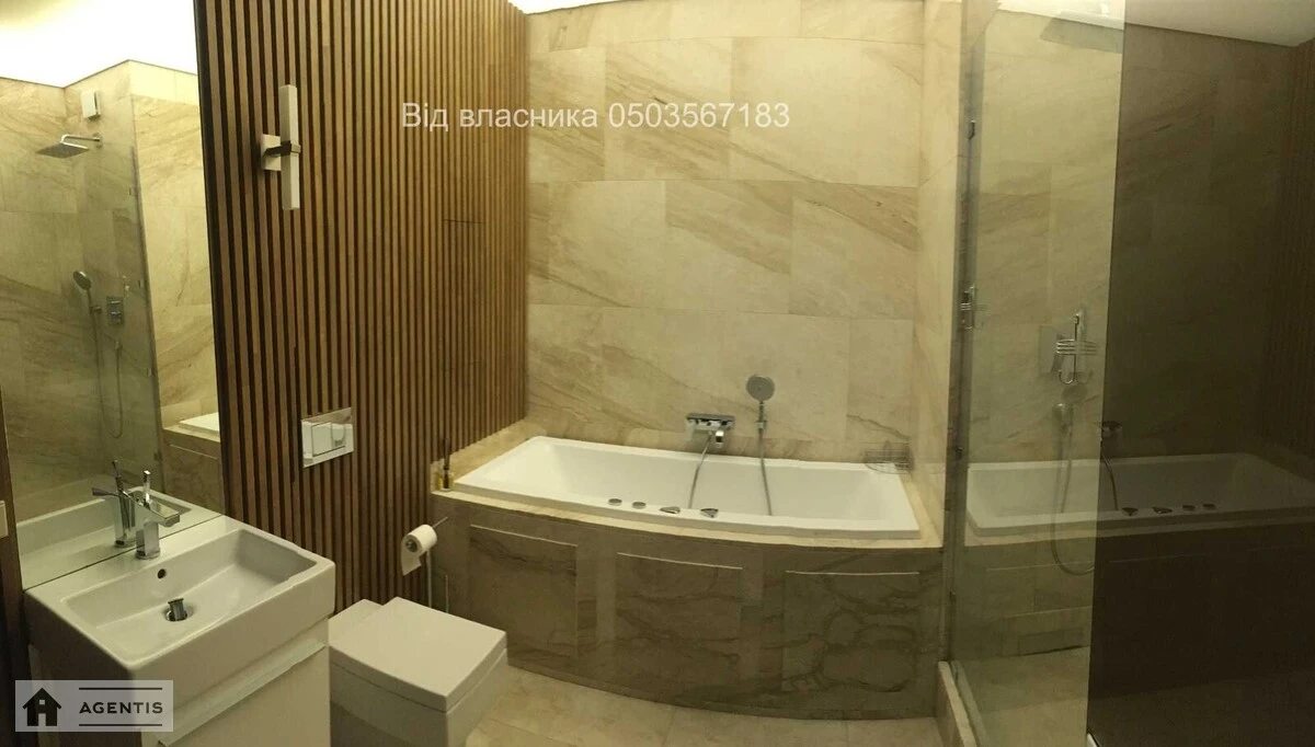 Apartment for rent 1 room, 70 m², 16th fl./17 floors. Andriya Verkhohlyada vul. Mykhayla Drahomirova, Kyiv. 