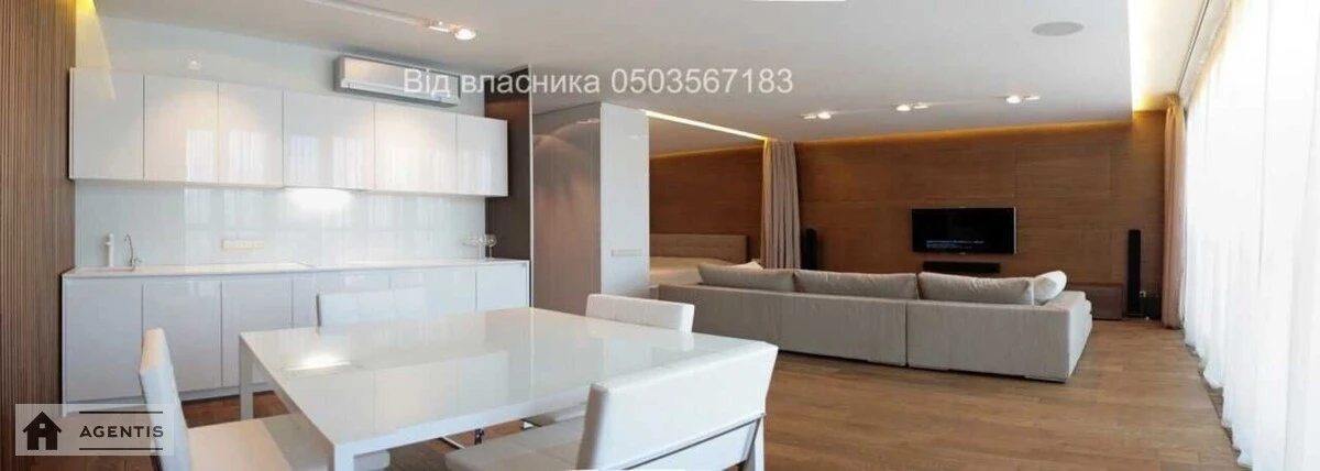 Apartment for rent 1 room, 70 m², 16th fl./17 floors. Andriya Verkhohlyada vul. Mykhayla Drahomirova, Kyiv. 