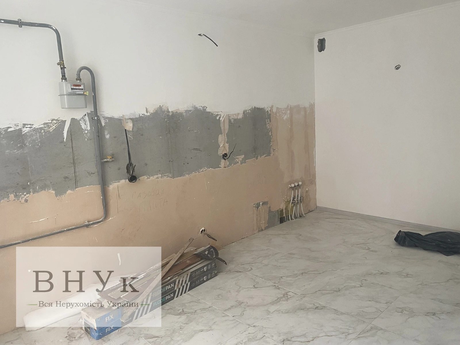 Продаж квартири 2 кімнати, 87 m², 2 пов./10 поверхів. Тролейбусна вул., Тернопіль. 