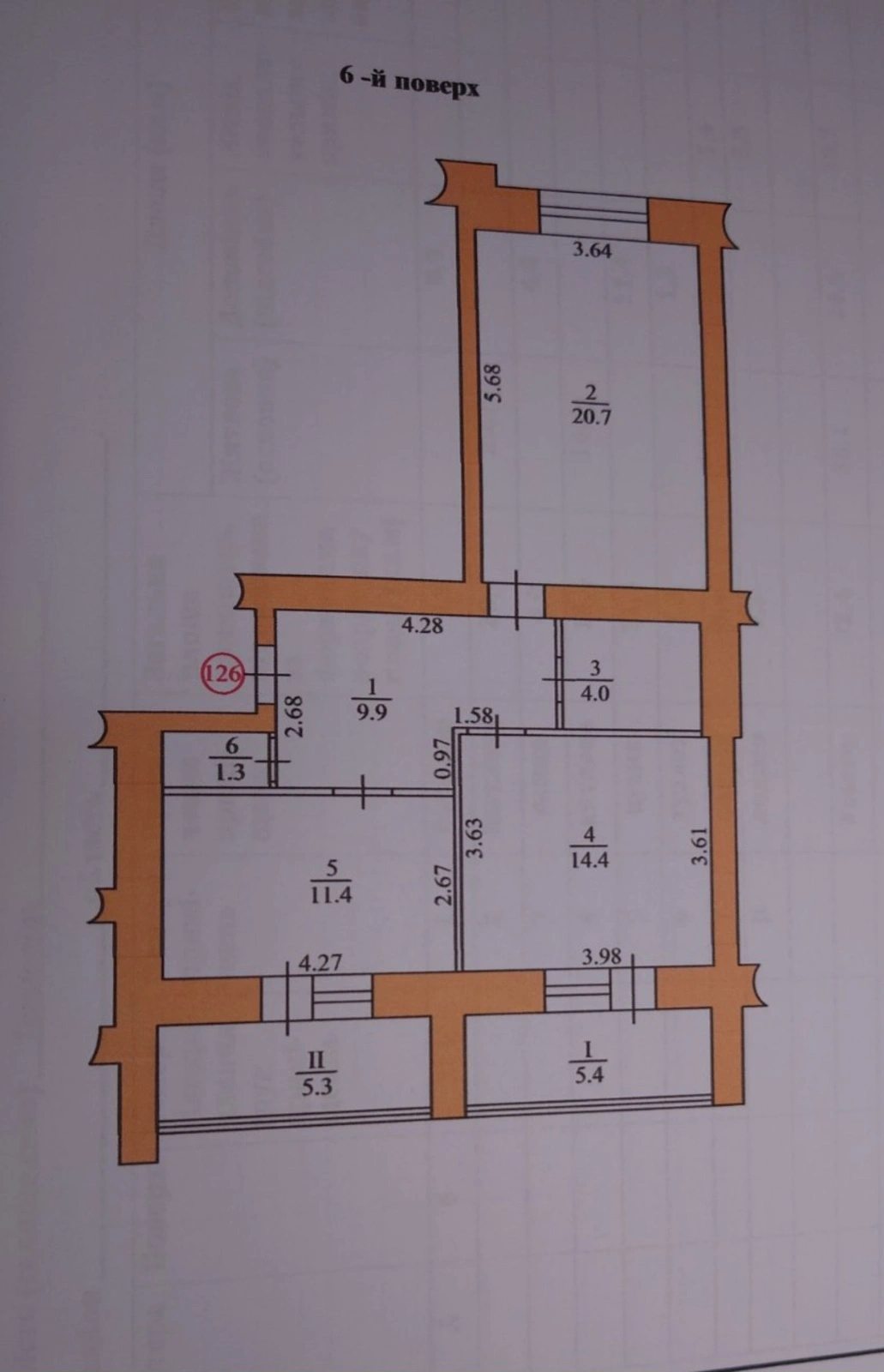 Продаж квартири 2 кімнати, 72 m², 6 пов./10 поверхів. Канада, Тернопіль. 