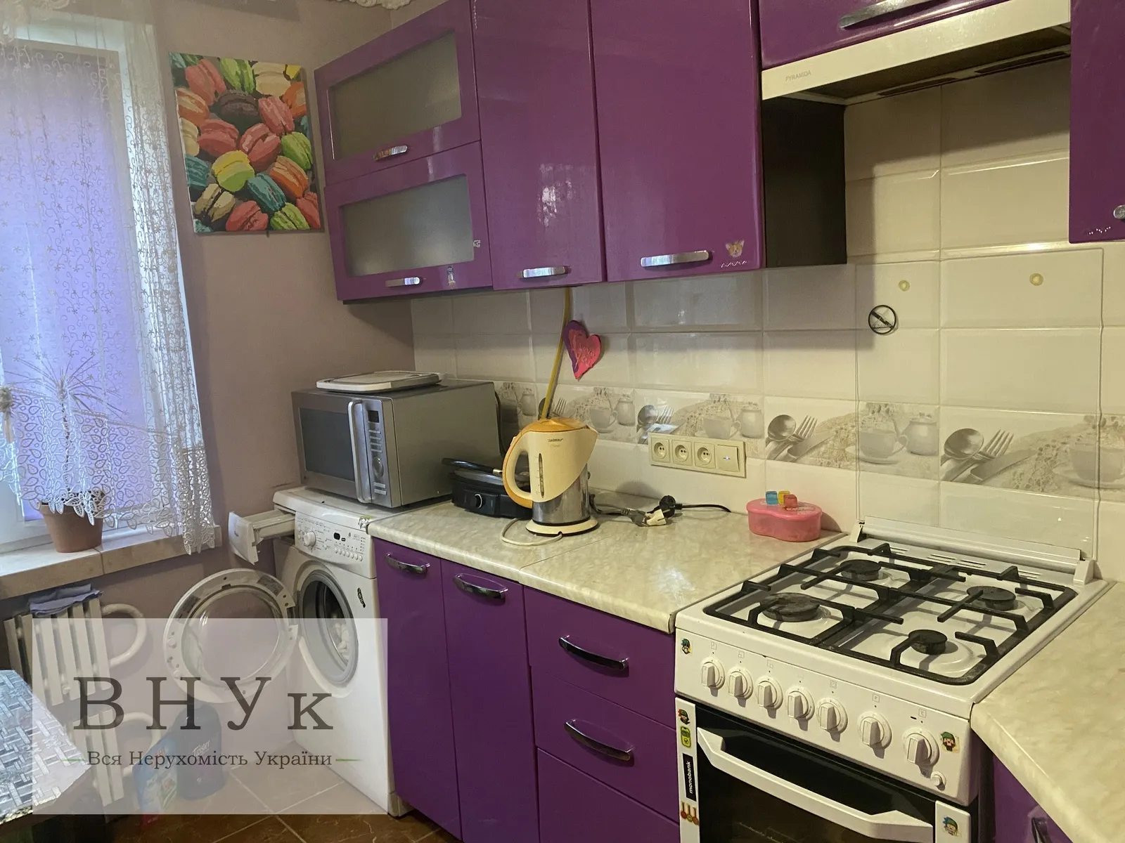 Продаж квартири 2 кімнати, 53 m², 1 пов./10 поверхів. Курбаса Л. вул., Тернопіль. 