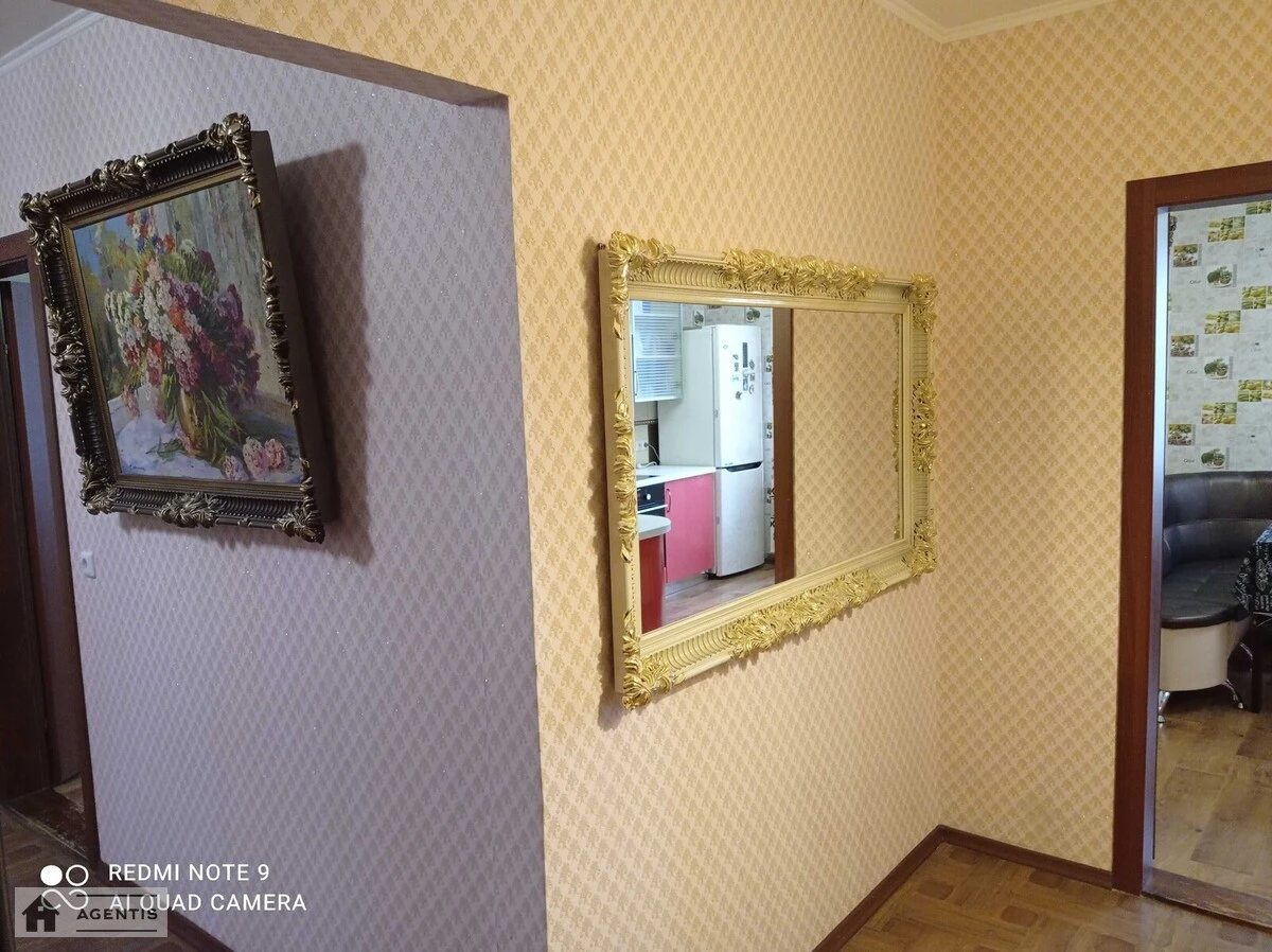 Apartment for rent 2 rooms, 71 m², 5th fl./25 floors. 1, Serhiya Danchenka vul., Kyiv. 