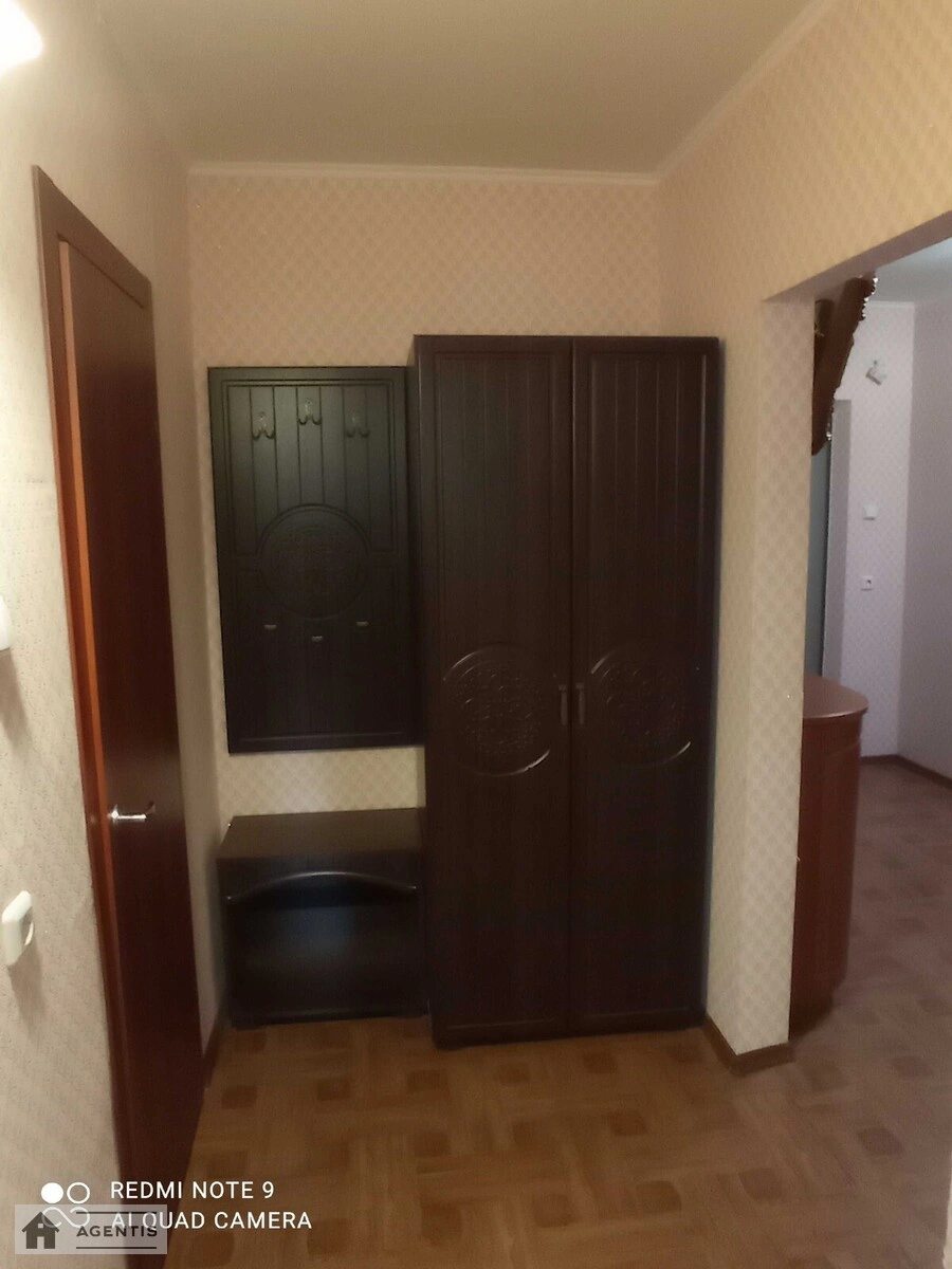 Apartment for rent 2 rooms, 71 m², 5th fl./25 floors. 1, Serhiya Danchenka vul., Kyiv. 