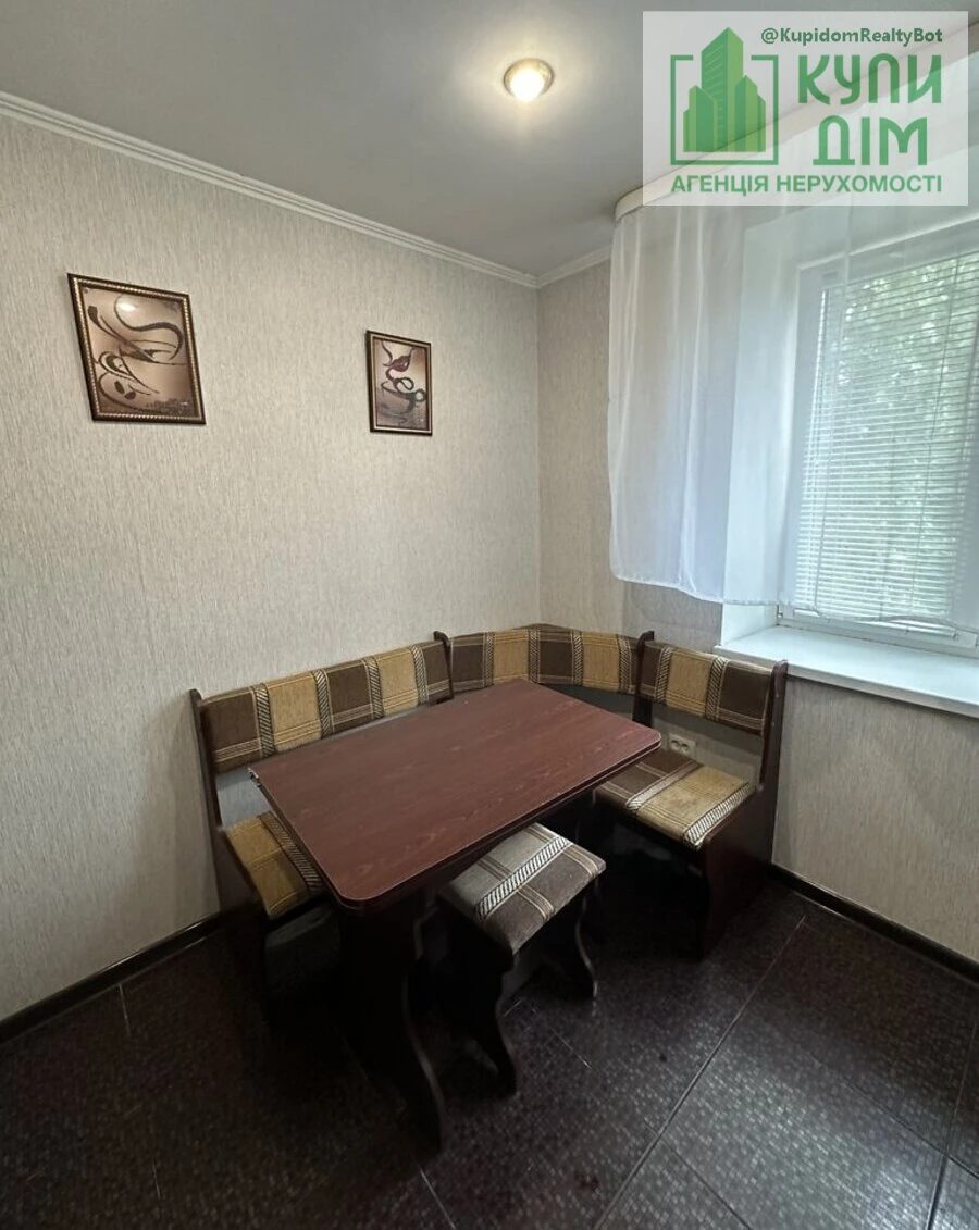 Продаж квартири 2 кімнати, 45 m², 4 пов./5 поверхів. Училищний пров., Кропивницький. 