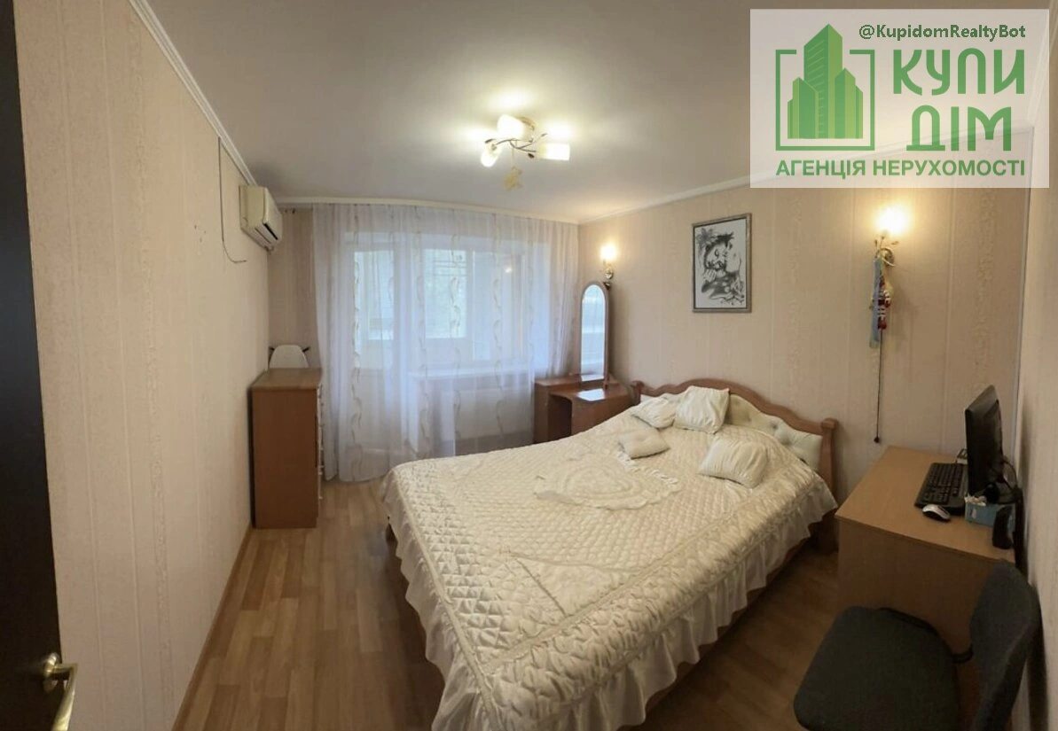 Продаж квартири 2 кімнати, 45 m², 4 пов./5 поверхів. Училищний пров., Кропивницький. 