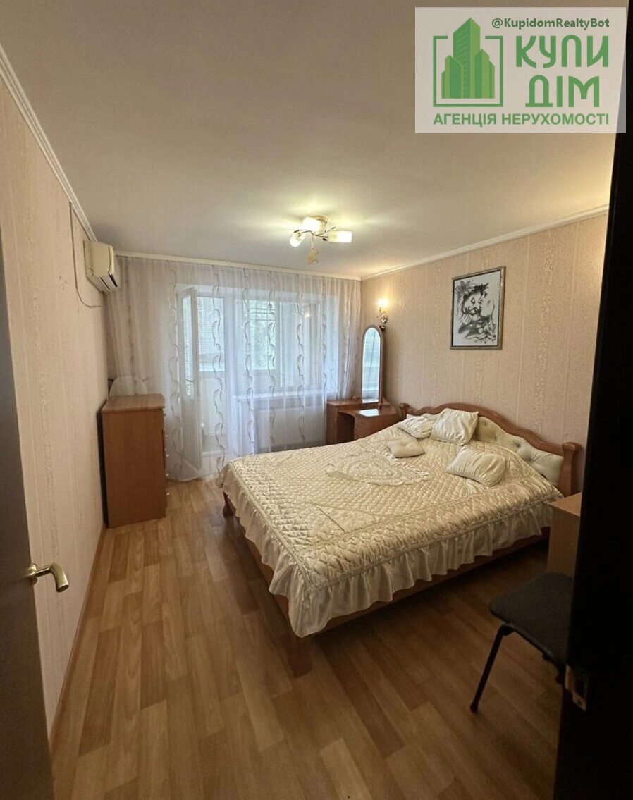 Продаж квартири 2 кімнати, 45 m², 4 пов./5 поверхів. Училищний пров., Кропивницький. 