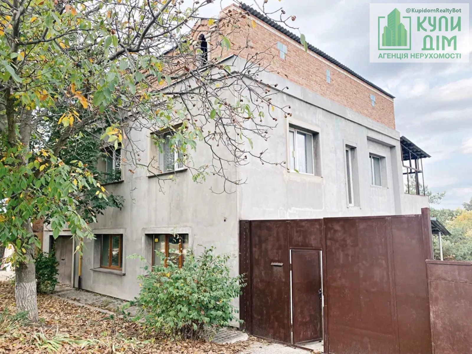 Продаж будинку 250 m², 2 поверхи. Фортечний (кіровський), Кропивницький. 