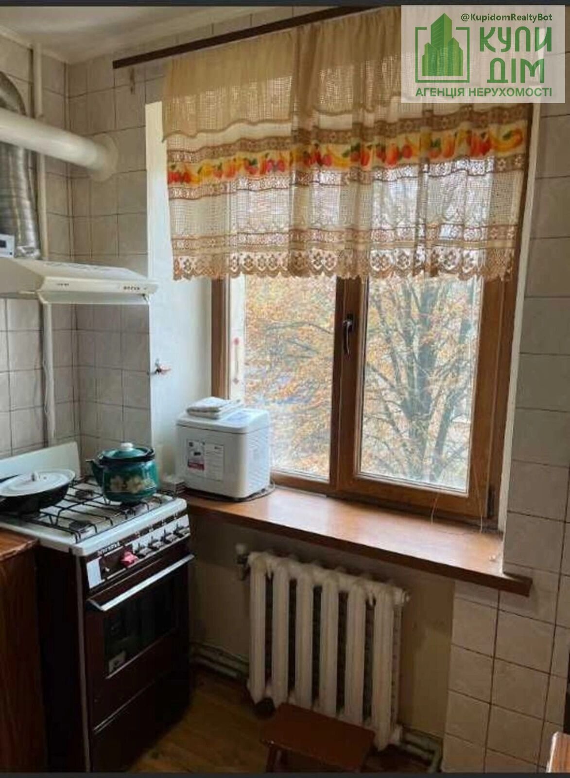 Apartments for sale 2 rooms, 48 m², 3rd fl./5 floors. Kremenchutska vul., Kropyvnytskyy. 