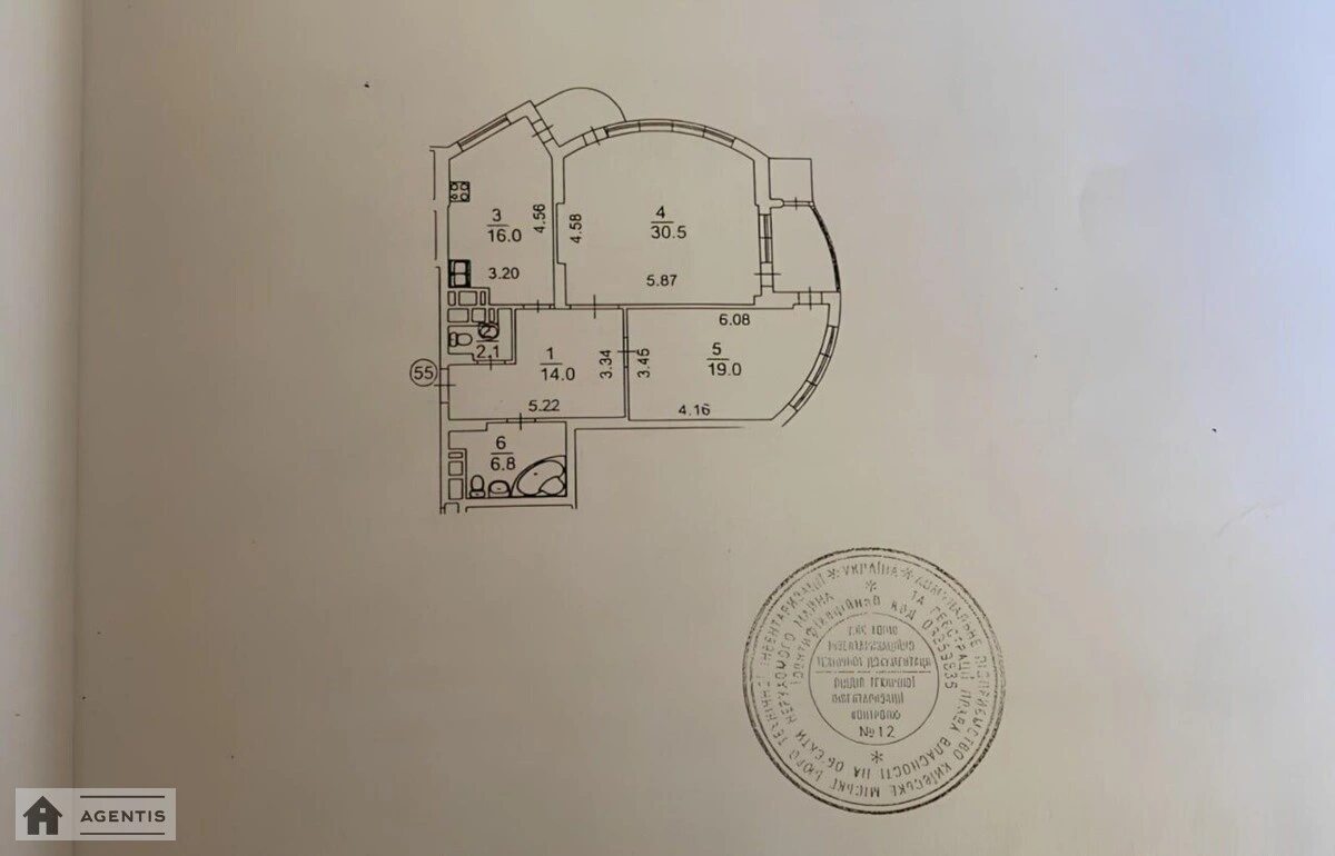 Здам квартиру 2 кімнати, 93 m², 11 пов./25 поверхів. Генерала Шаповала вул. (Механізаторів), Київ. 