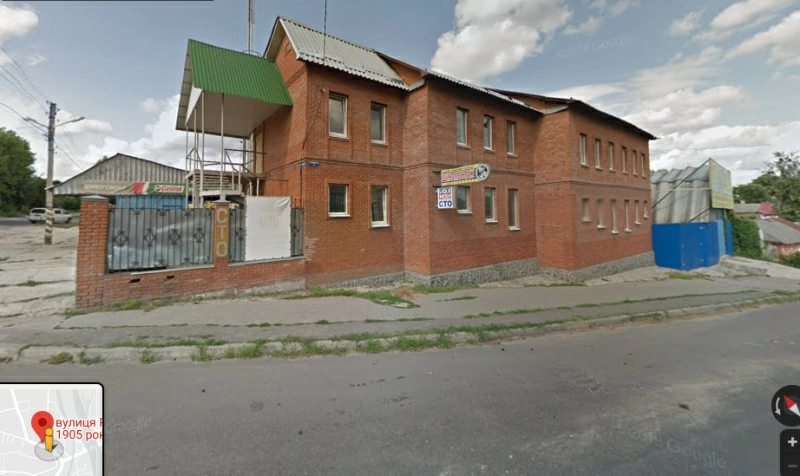 Recreational property for sale. 250 m², 2nd floor/2 floors. 10, Ul.Revolyutsyy 1905 hoda, Kharkiv. 