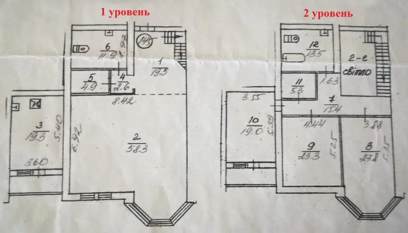 Multi-level apartment for sale. 4 rooms, 230 m², 2nd floor/16 floors. 29, Tymoshenka Marshala 29, Kyiv. 