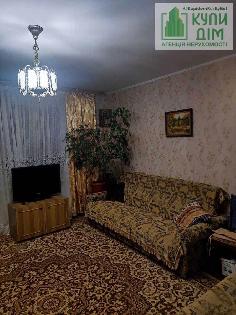 Apartments for sale 3 rooms, 64 m², 3rd fl./9 floors. 18, Frunze , Kropyvnytskyy. 