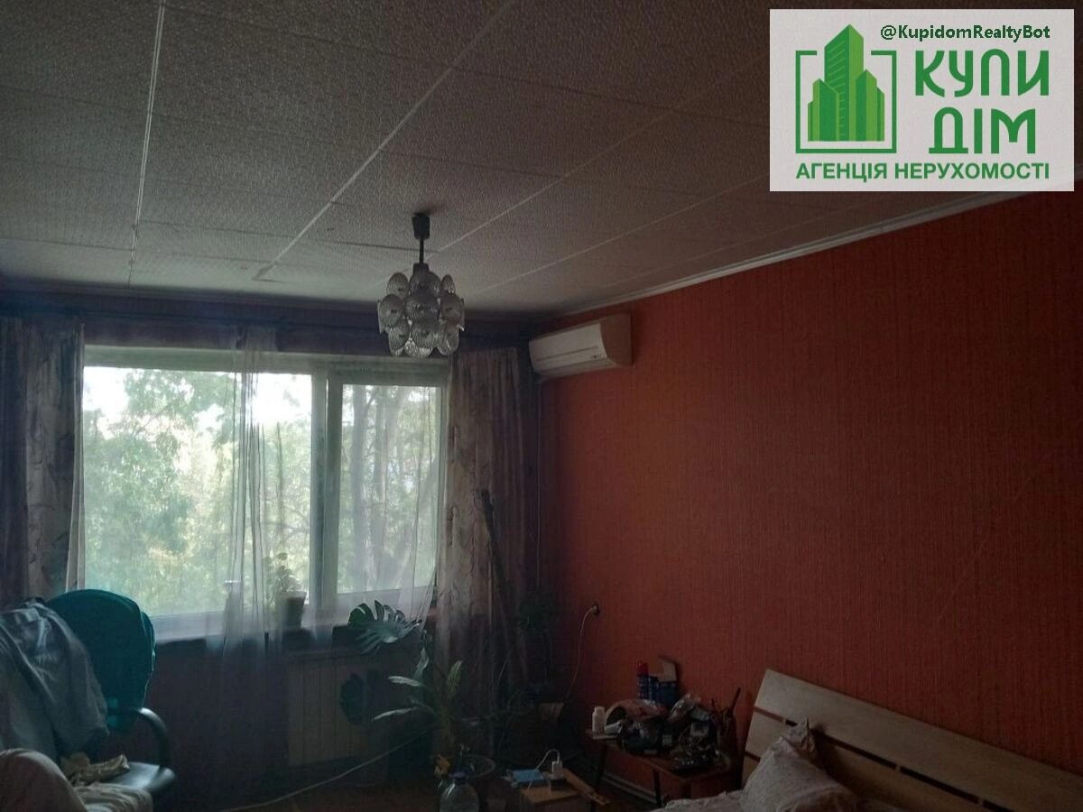 Продаж квартири 2 кімнати, 48 m², 5 пов./5 поверхів. Фортечний (кіровський), Кропивницький. 