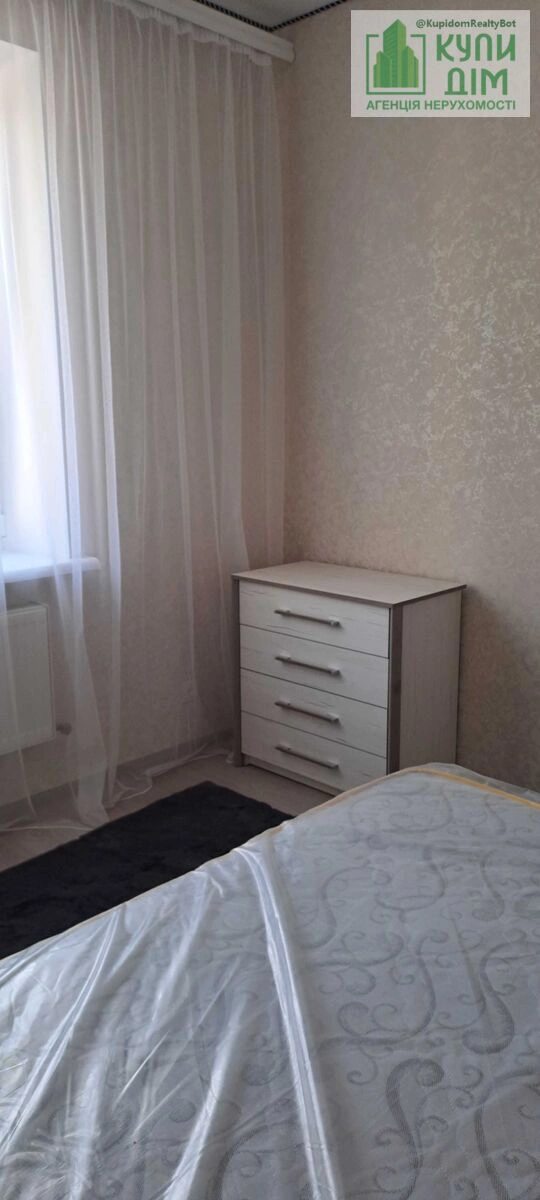 Apartments for sale 2 rooms, 48 m², 2nd fl./2 floors. Lunacharskoho , Kropyvnytskyy. 