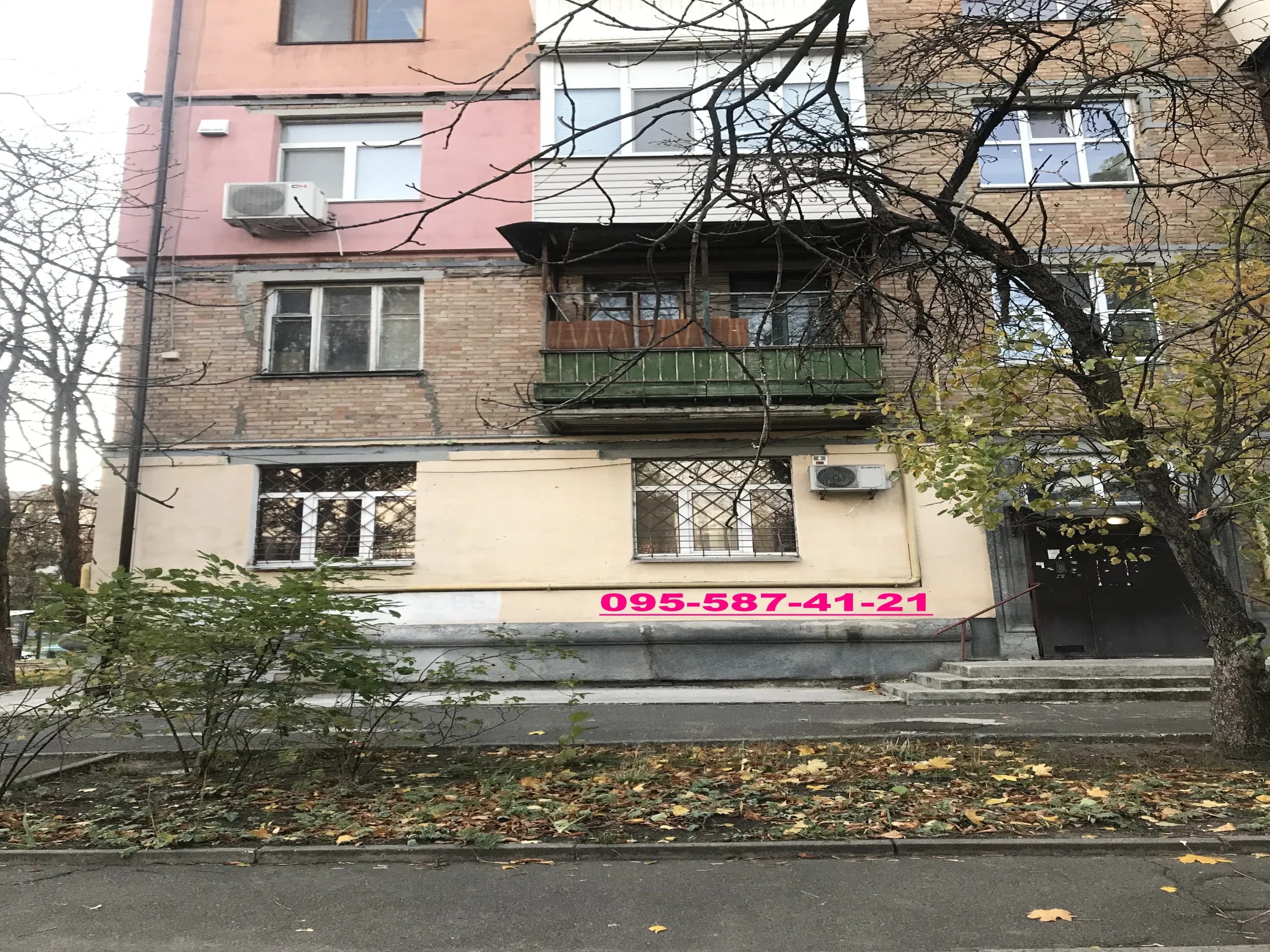 Продажа квартиры 1 комната, 22 m², 2 эт./5 этажей. 20, Бульвар Міхновського, Киев. 