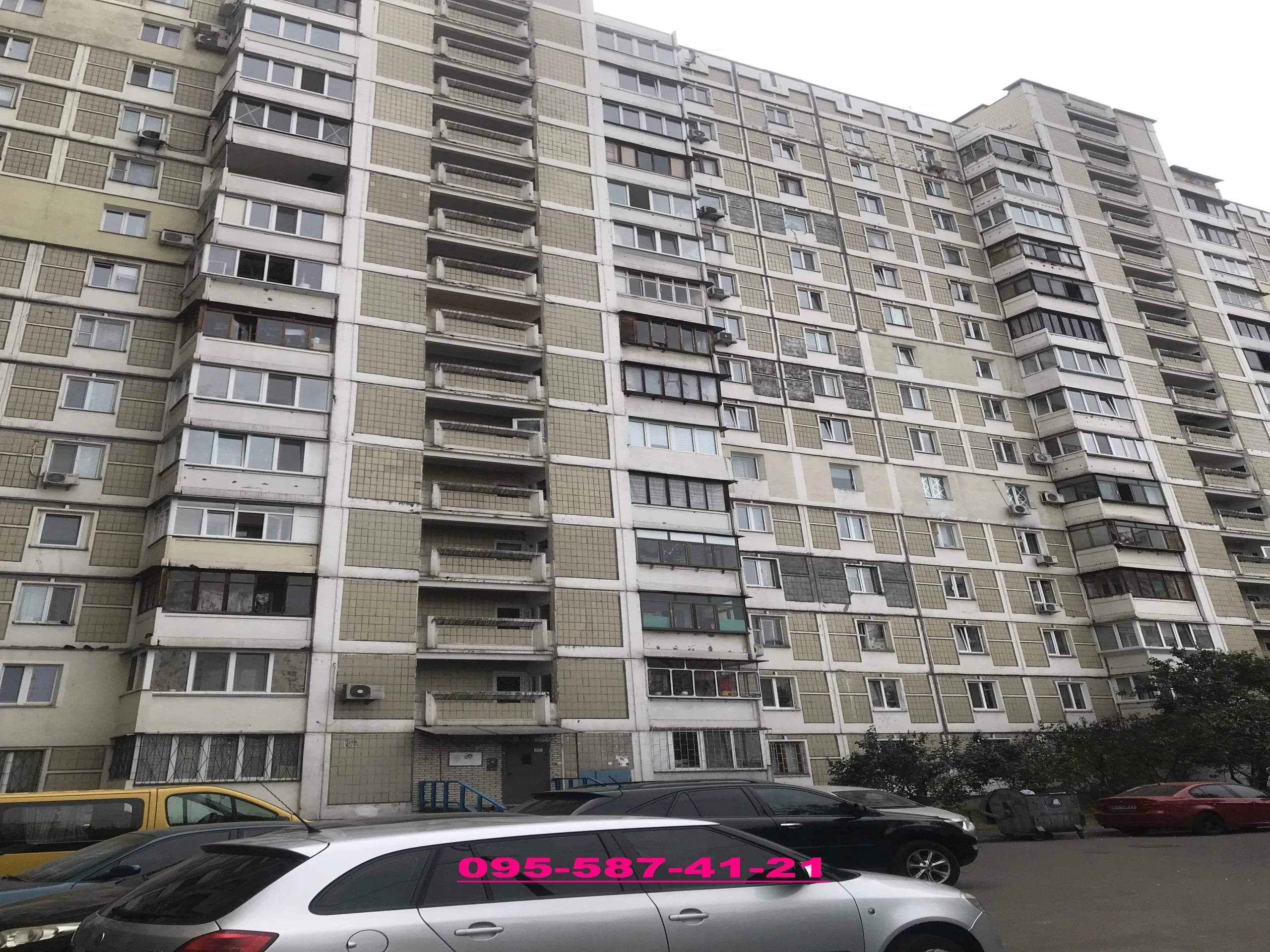 Продажа квартиры 3 комнаты, 78 m², 14 эт./16 этажей. 8, Срибнокильська, Киев. 